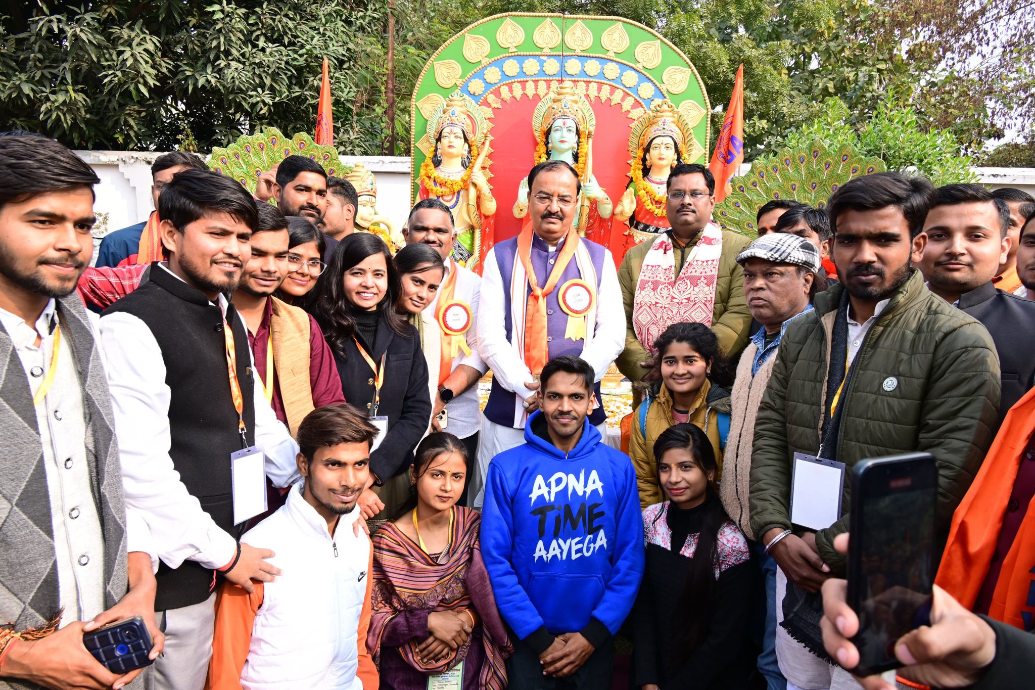 बरेली पहुंचे डिप्टी सीएम केशव प्रसाद मौर्य, ABVP के 65वें अधिवेशन समेत कई कार्यक्रमों का बने हिस्‍सा