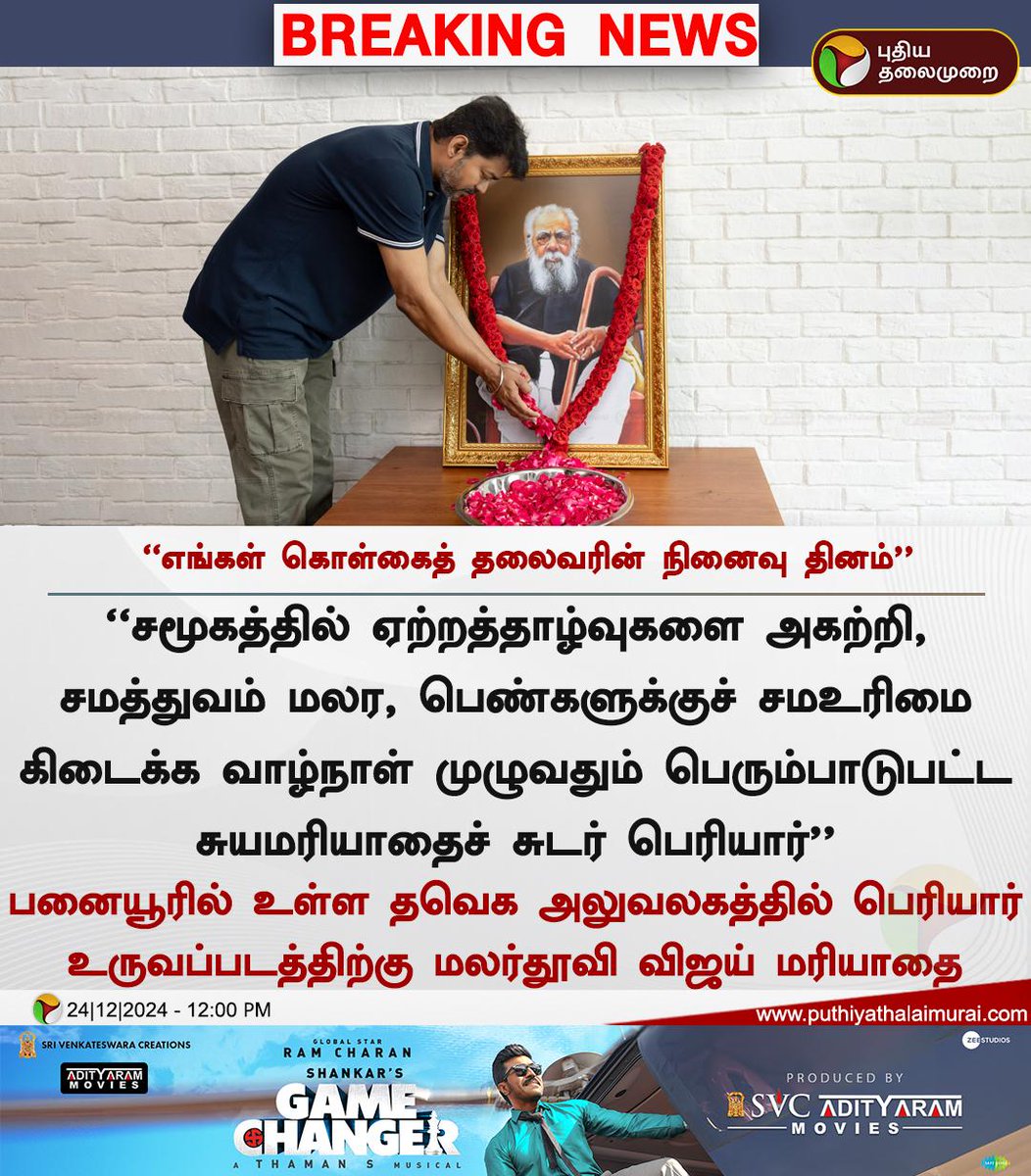 TvmiTnr's tweet photo. https://t.co/vHA69kY7qf
