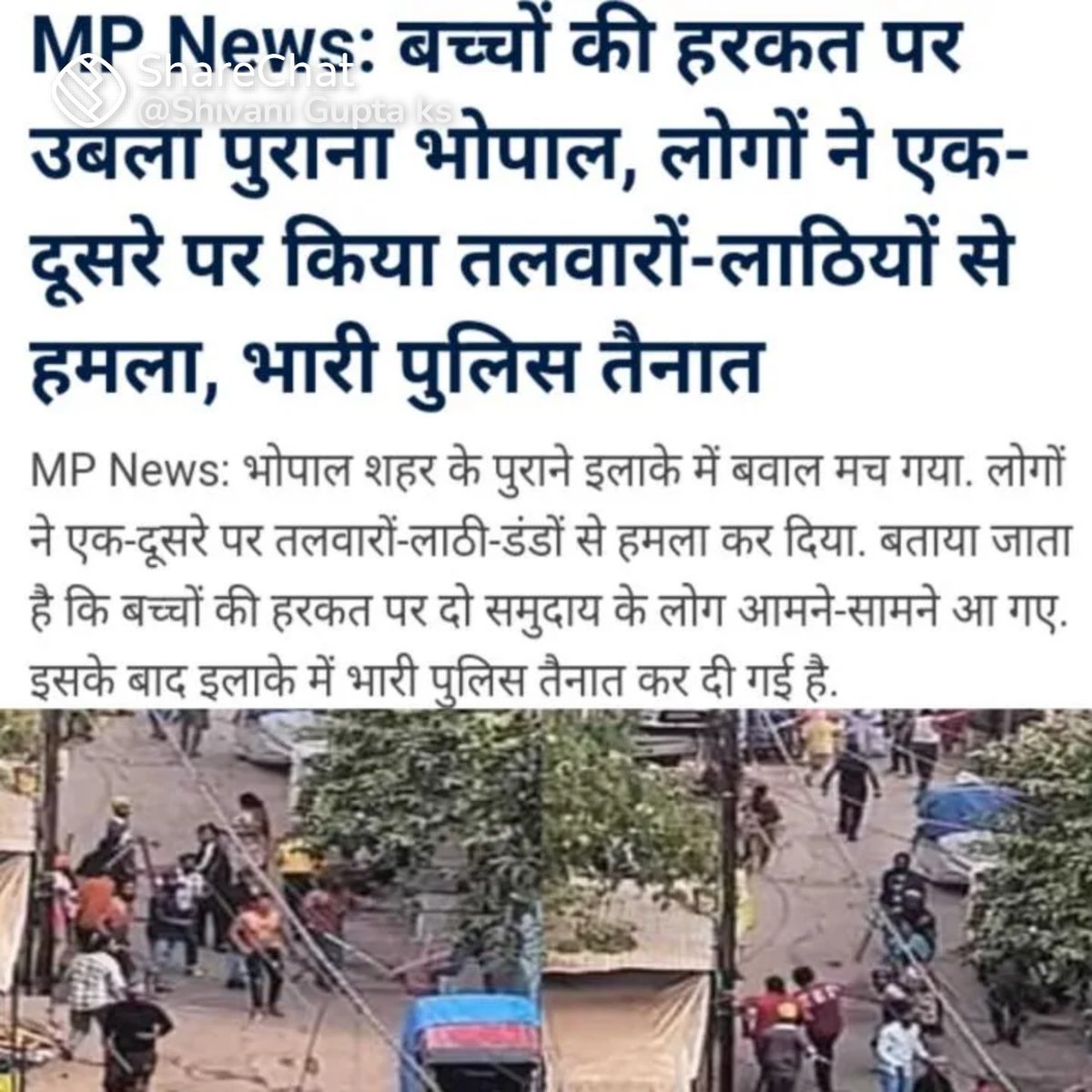 Shakeelsefi2's tweet image. 