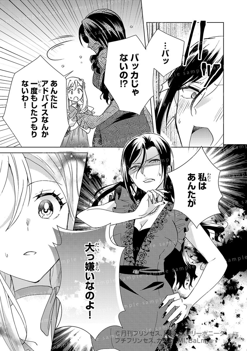 (4/13) 