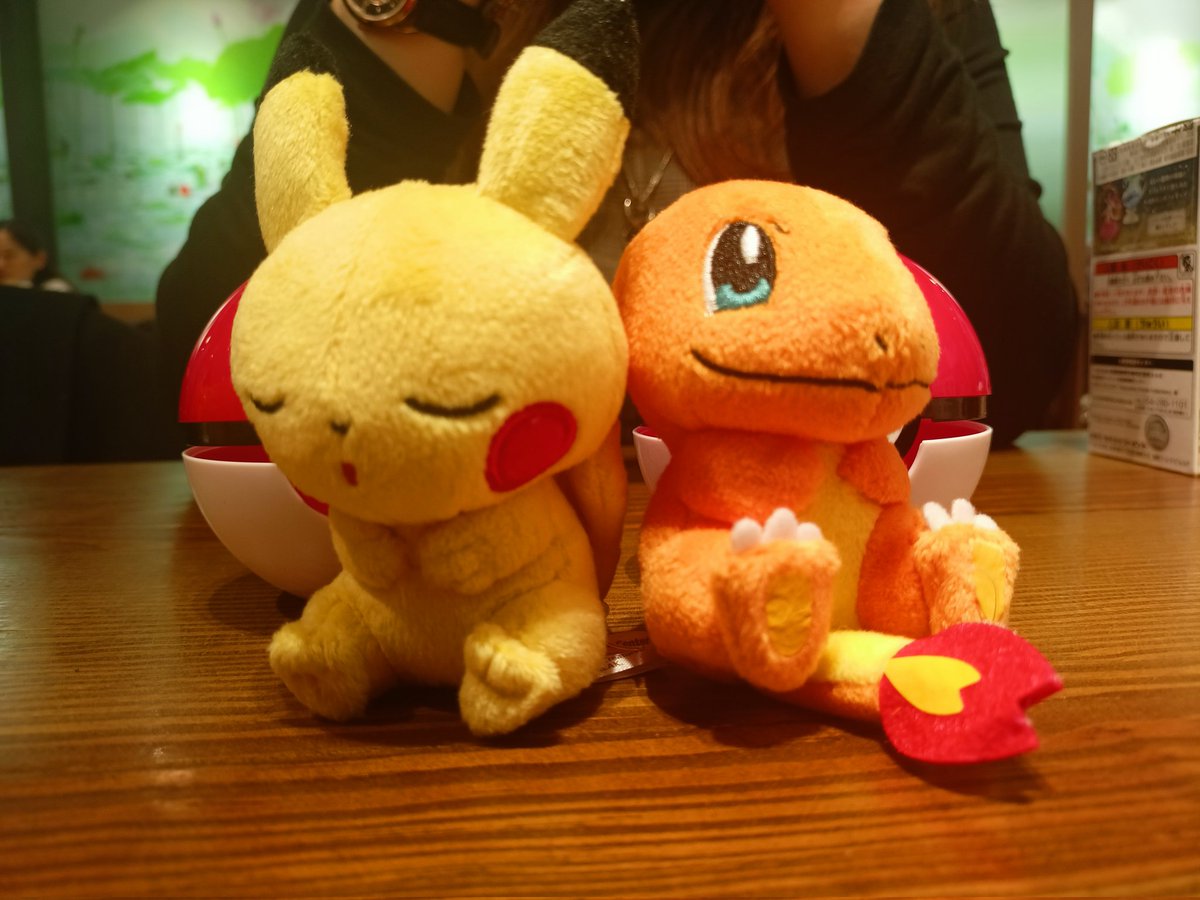 Ai Senma (@ai_senma) on Twitter photo 