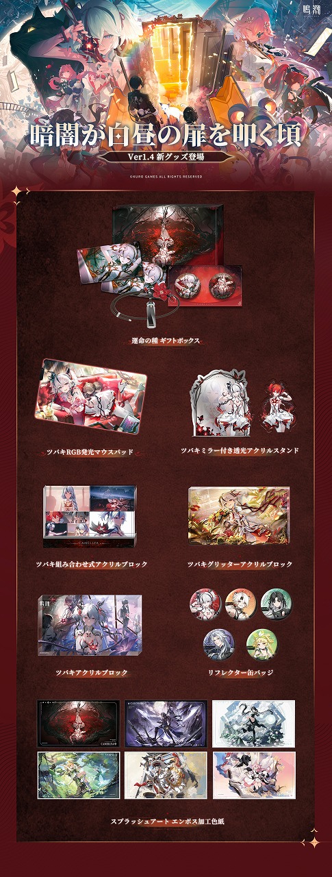 アニメグッズ ノンジャンル まとめ売り - メルカリ
