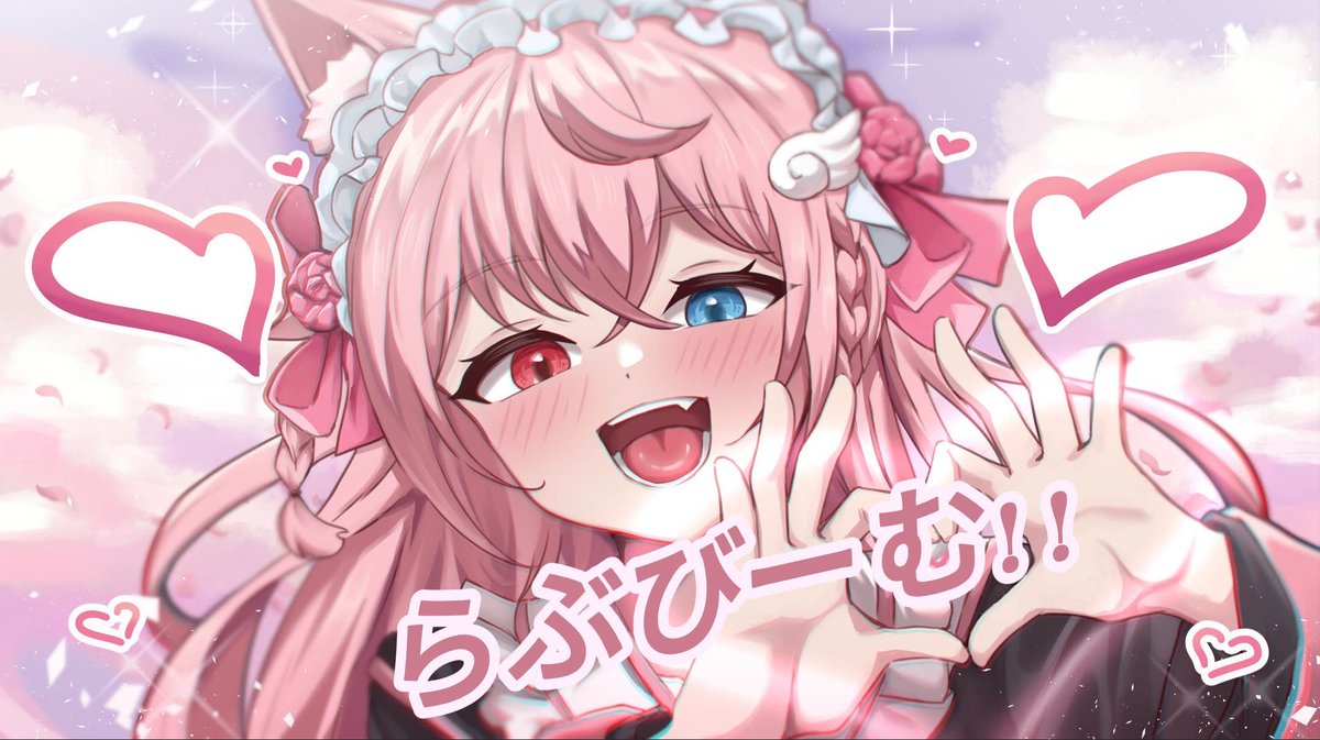 ゆめページ♡⃜ 仙狐ミィユ🎀🦊 (@miumiuyyy0729) / X