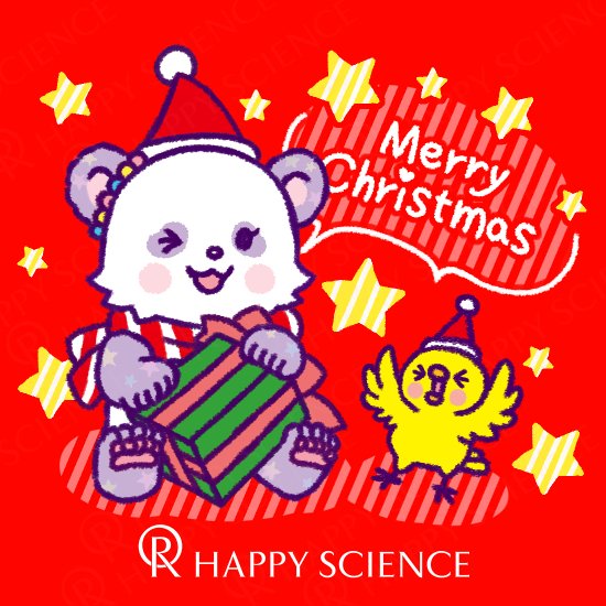 panda_roonda's tweet photo. Merry Christmas❣️サンタさんは来るかな🎅
素敵なクリスマスをお過ごしください🎄
#Christmas　＃クリスマスイラスト
＃絵本 ＃パンダルンダ https://t.co/uAwrh98JXf