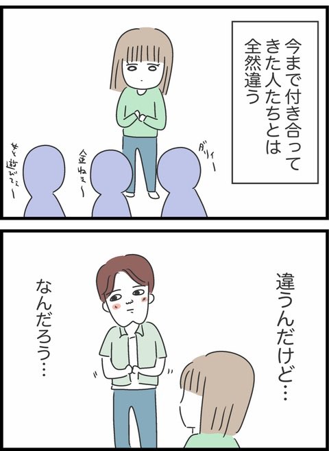 10/12 