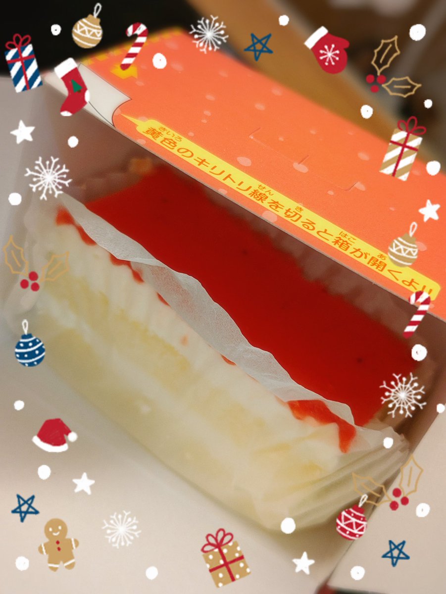 Room_Cocoro's tweet photo. Happy Merry Christmas Eve！
皆さんにもクリスマスは訪れましたか？私と同じように入院中の方はそれどころじゃないかもしれませんが…少しでもハッピーを感じられたらいいですね♪

今日の夕食に、なんとケーキがついていました♡ありがとうございます✨
#ステージ4 #がん闘病 #アダルトチルドレン https://t.co/Z6RCmkg106