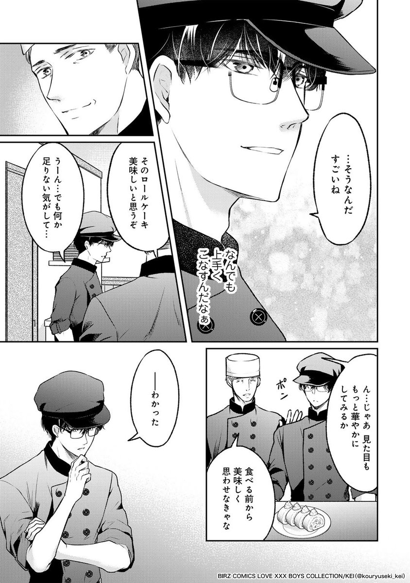 (6/11) 