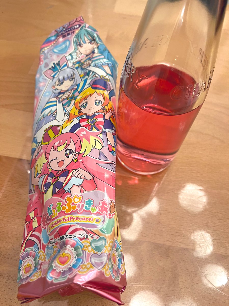 もうね、完全に家族で過ごすクリスマスのパパなんですわ…🎂 