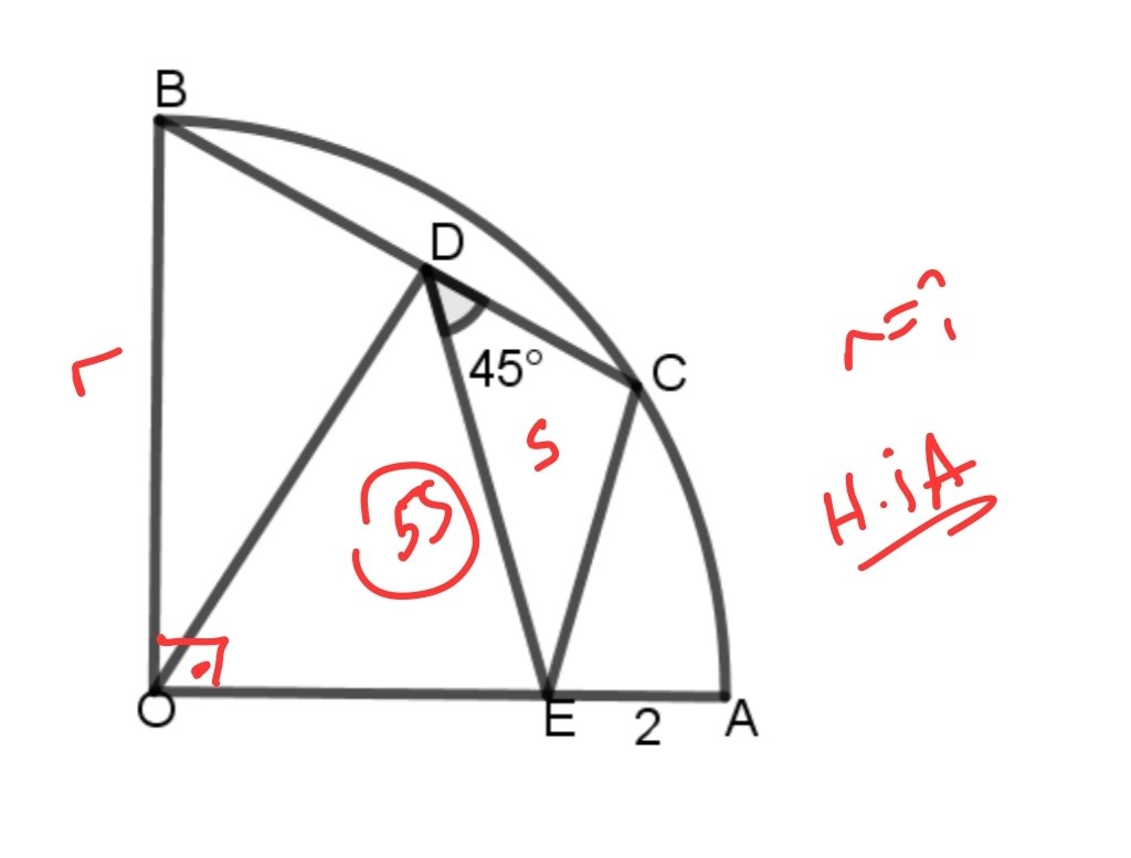 AyanahalilGeo's tweet photo. #quartercircle #geometry #ayt2025 https://t.co/do9Ee0y7eu