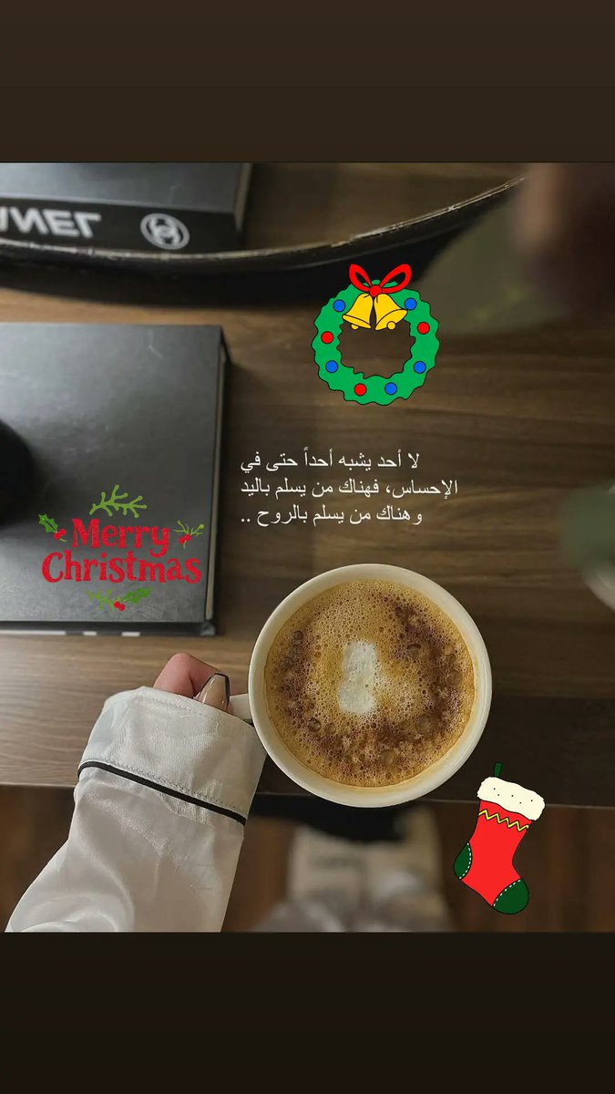 chat_syria's tweet photo. #أعياد_مجيدة https://t.co/EZrMIrdwID