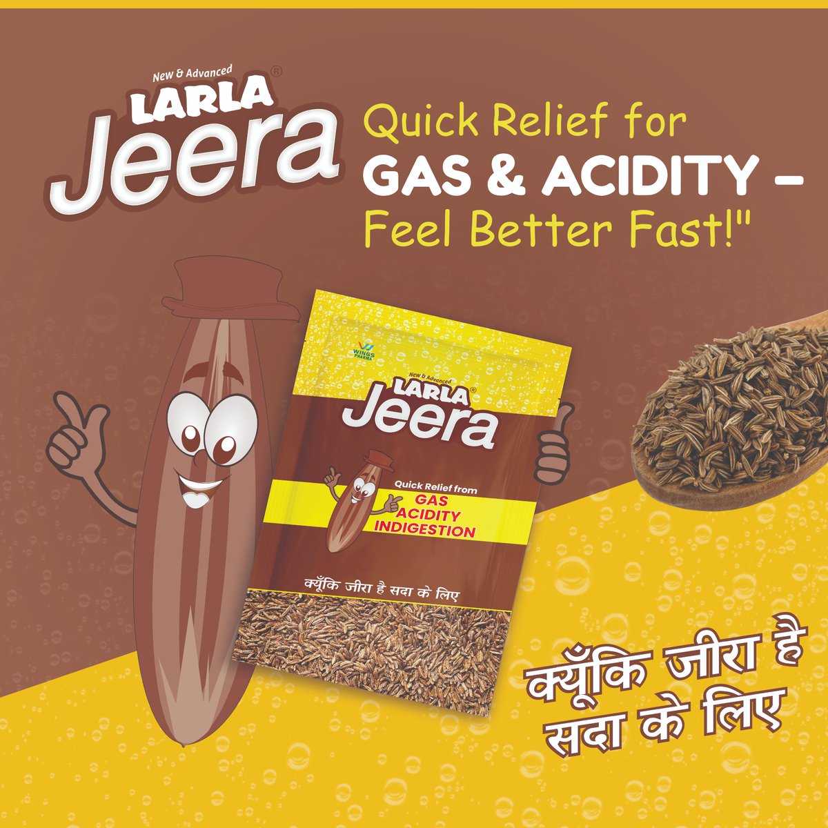 larlajeera's tweet image. Quick relief from gas and acidity with Larla Jeera Sachet! Feel better, faster, and get back to enjoying life without discomfort. 🌿✨

#LarlaJeeraSachet #GasRelief #AciditySolution #FeelBetterFast #DigestiveHealth #NaturalRemedy #GutCare #InstantRelief #HealthAndWellness