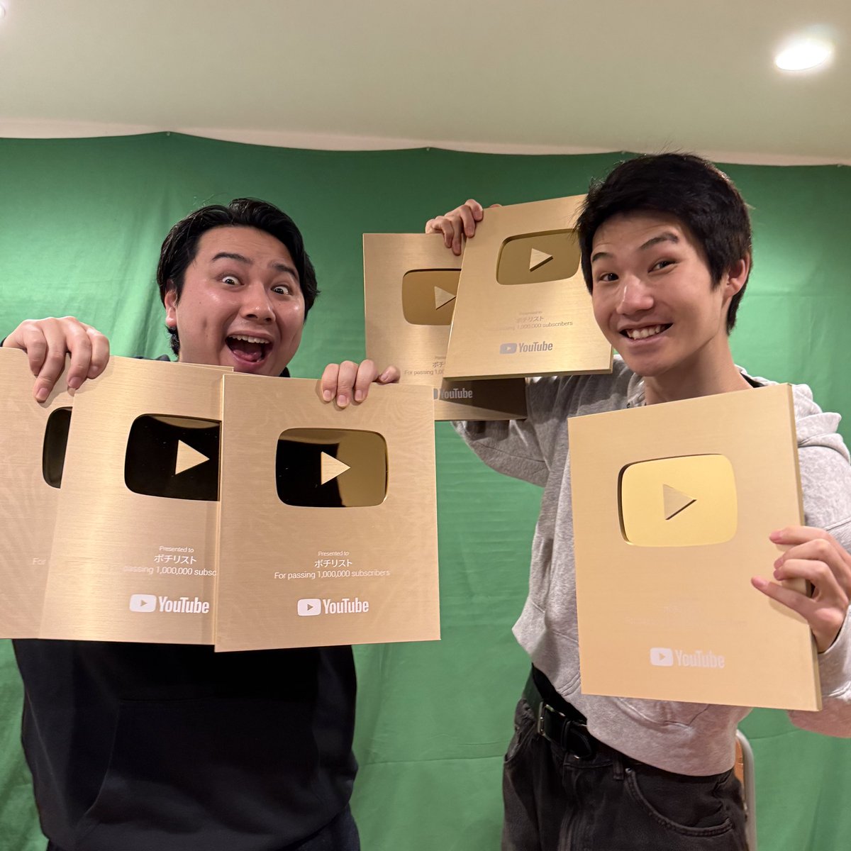 YouTubeからのクリスマスプレゼント！！