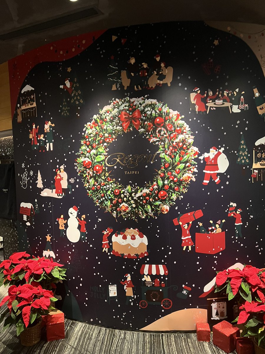 KID910703's tweet photo. リージェント台北にて🇹🇼🎄👦🏻👦🏻
素敵なクリスマスイブを過ごせてる… https://t.co/6K0A9osjgp