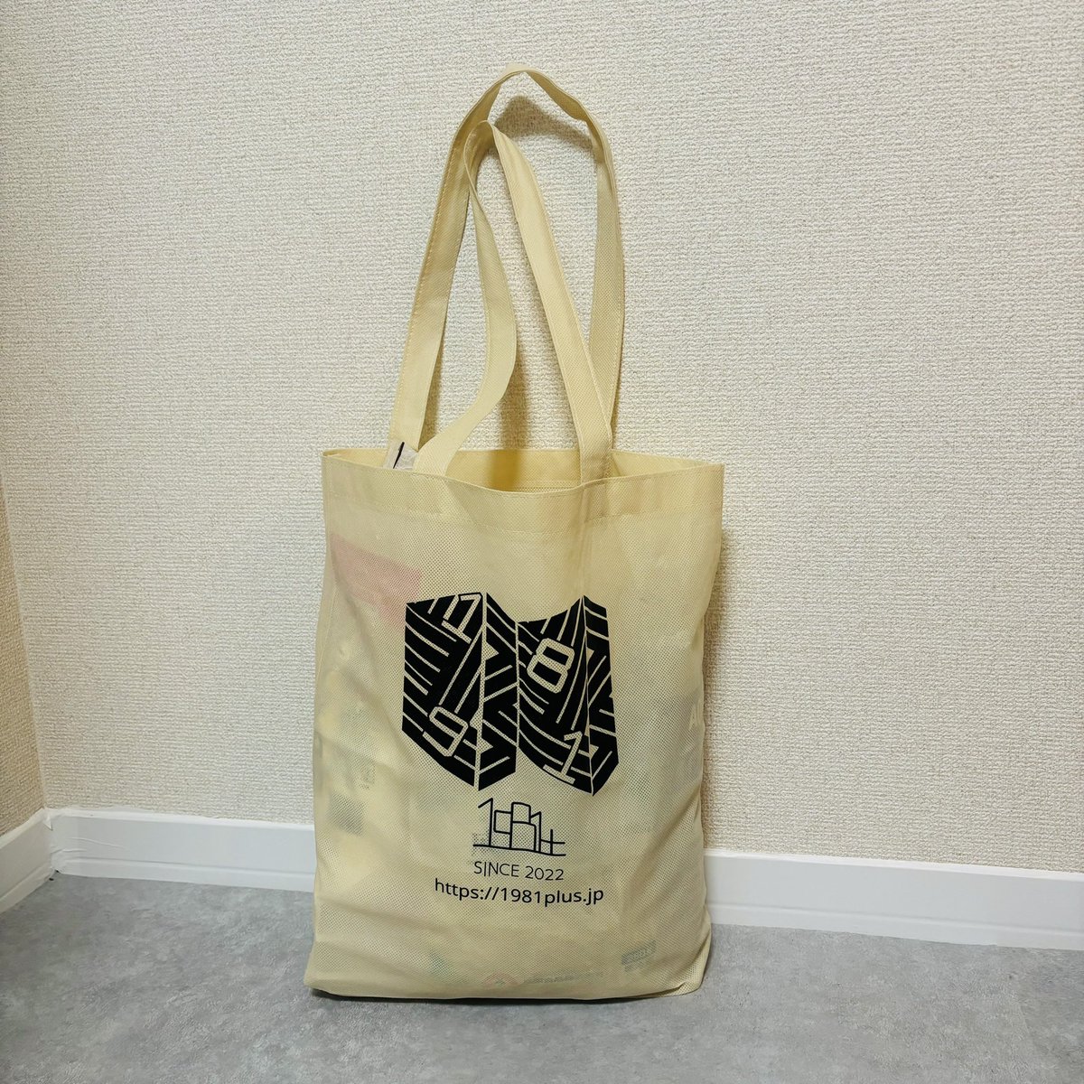 41s_tar's tweet photo. 買い物バッグとか、
結構普段使いしちゃってる✌🏻
https://t.co/umeBnU79fT
#1981plus #1981プラス
#イベントで配布したやーつ https://t.co/UwBhGOn4a0