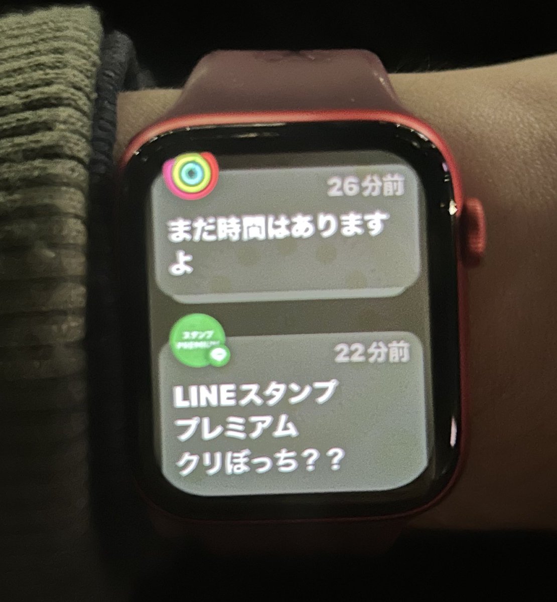 himedanOSHI's tweet photo. うるせぇよ🤣 https://t.co/dCo8BObRA4