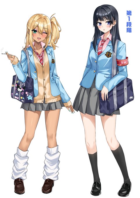 skebのリクエストありがとうございました!

後輩ギャルに絡まれる生徒会長👔 