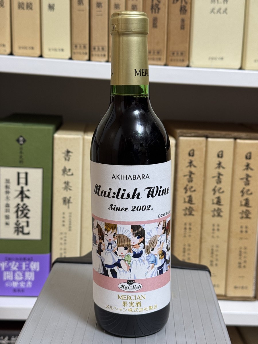 電脳ぺんぎん (@regatta_p690) / Posts / X