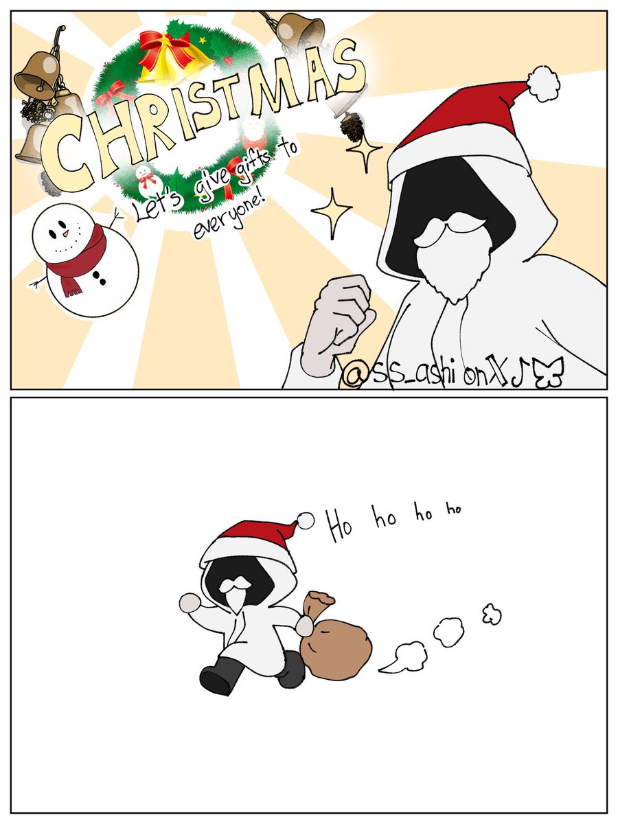 A Christmas adventure (4/12) #Homicipher #文字化化