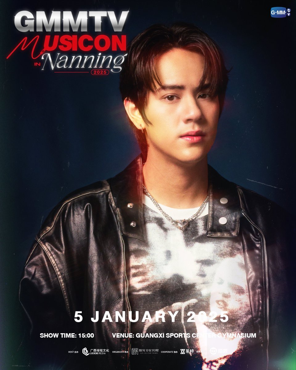 GMMTV MUSICON IN NANNING 2025 トレカ　Perth GMMTV MUSICON IN NANNING 2025 トレカ Perth GMMTV MUSICON IN