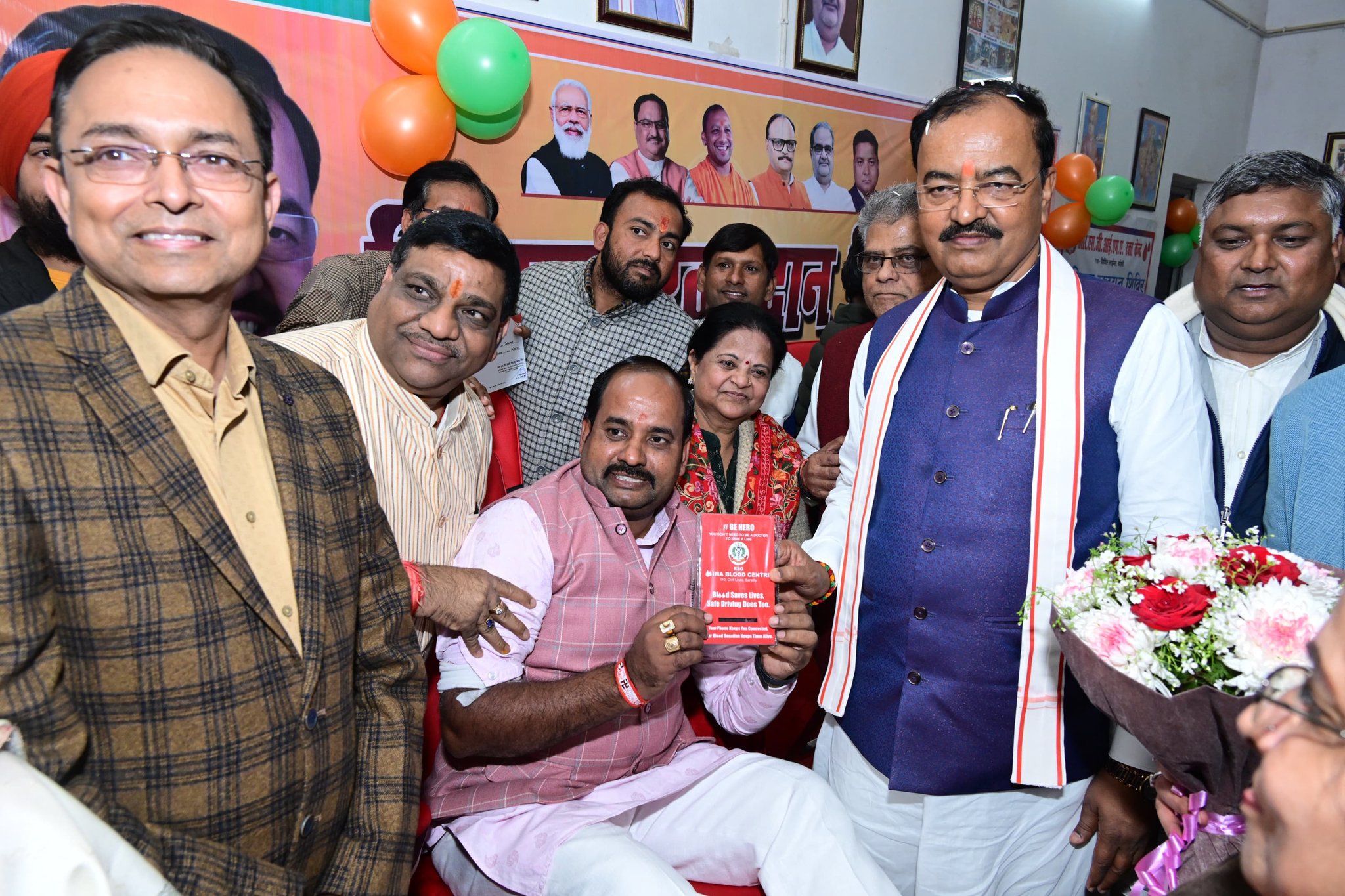 बरेली पहुंचे डिप्टी सीएम केशव प्रसाद मौर्य, ABVP के 65वें अधिवेशन समेत कई कार्यक्रमों का बने हिस्‍सा