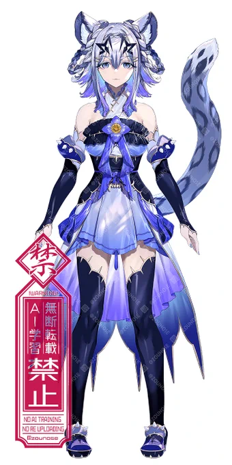 Vtuberのウンシア・パールヴァタ様のLive2Dモデルのイラストを担当させていただきました!ユキヒョウとメコノプシスをモチーフにしたデザインです。先日より配信活動も開始されているので是非よろしくお願いいたします! 