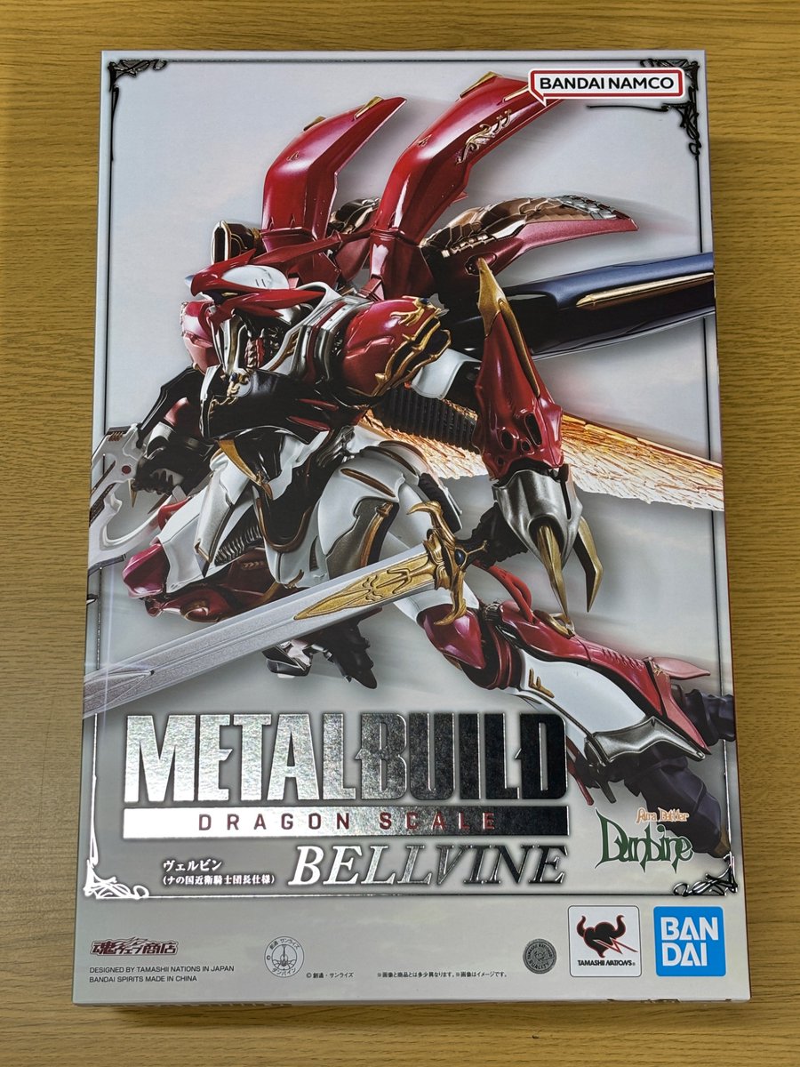 METAL BUILD DRAGON SCALE ヴェルビン（ナの国近衛騎士団長仕様