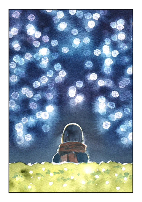 東京の星(3/3)
#漫画が読めるハッシュタグ 