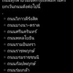 Photo by MD (@MmmintD)