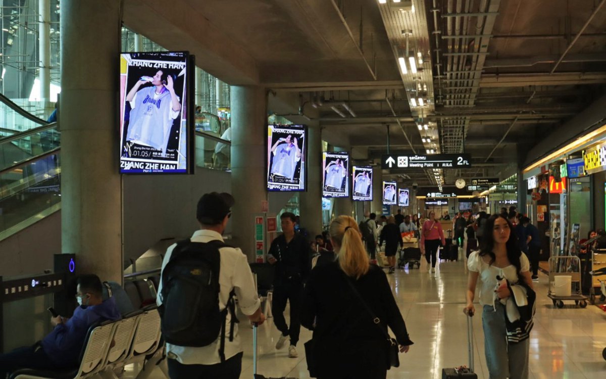 XiHanGroup's tweet photo. 素万机场应援今日上刊
Suvarnabhumi Airport on air

 #zhangzhehan
#张哲瀚
#zhangzhehan_super3 https://t.co/rbk5cMuxJi