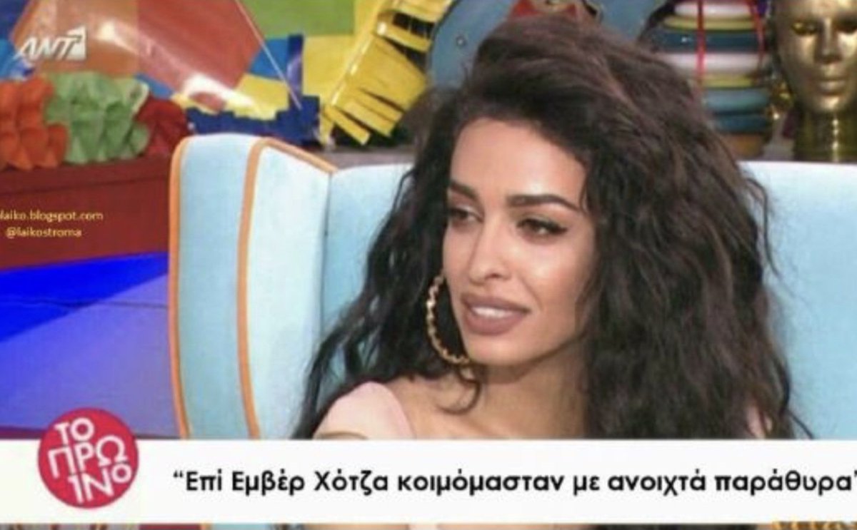 angie22gr's tweet image. Επί Εμβέρ Χότζα κι εμείς με ανοιχτά παράθυρα κοιμόμασταν...
Κάτι περίεργες συμπτώσεις όμως...!!! #σούργελα