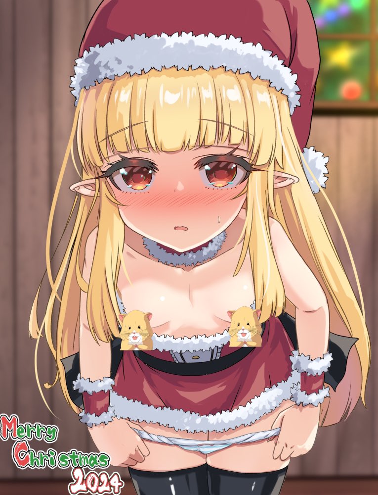 メリークリスマス✨

サンタコスに着替え中の
奴隷エルフちゃんです

隠れてないのやサービスカットは
こちらの記事からどうぞ〜

https://t.co/xFgpip7yyJ 