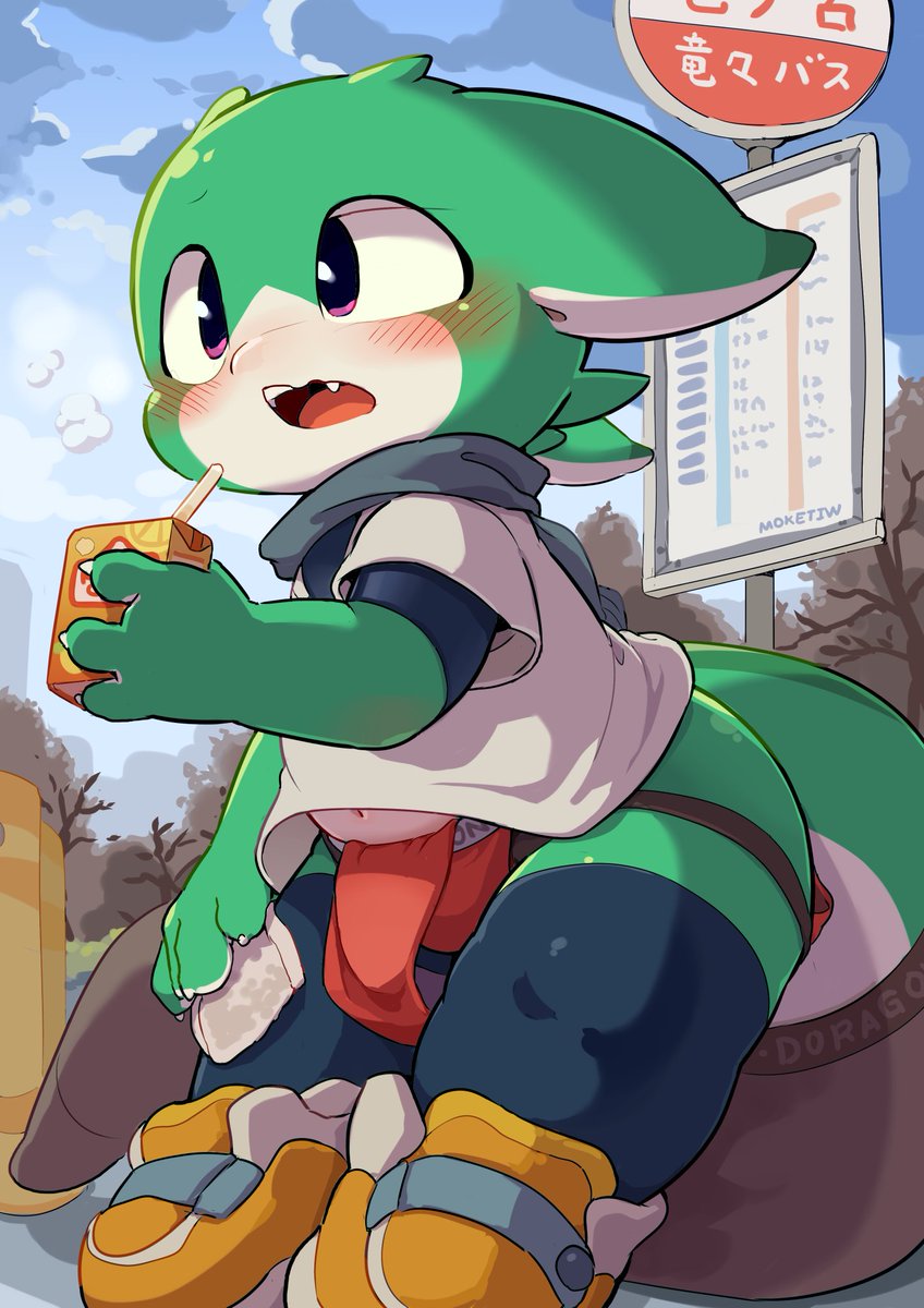 - (@kemonoisyome) on Twitter photo 