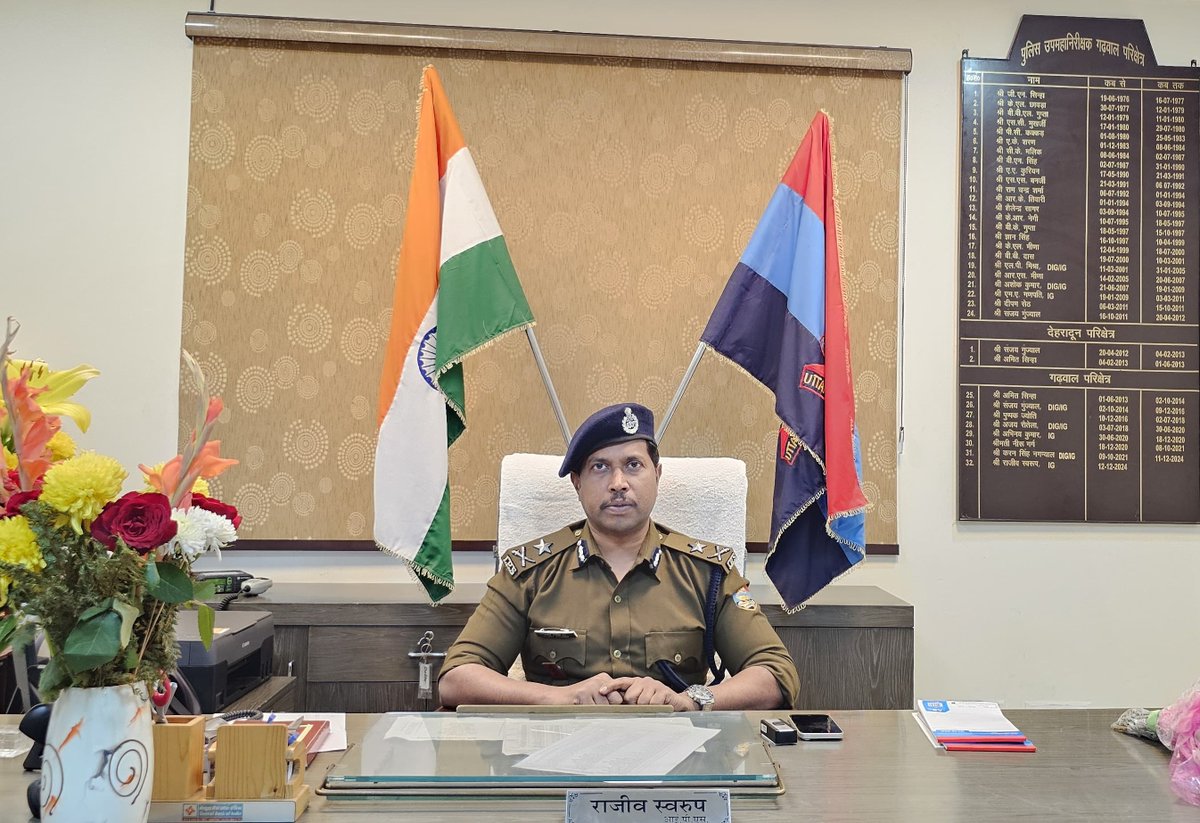 I.G. Garhwal Range Uttarakhand Police tweet media