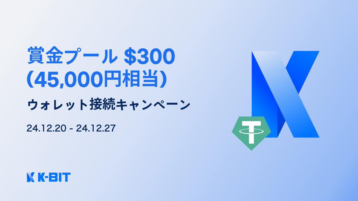 SALMON PINK tweet media