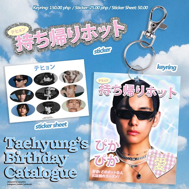 [🇲🇾GO] TAEHYUNG BIRTHDAY CATALOGUE 

💰Keyring - RM16
💰Sticker -RM3
💰Sticker sheet - RM6

✈️ 2nd payment needed for 🇵🇭domestic delivery + EMS + local postage
🗓️~26/12, 7pm

Order here t.me/bangtanworldss… or DM me 

#pasarbts