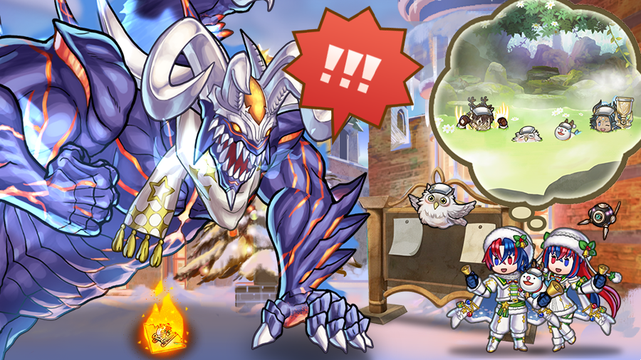 FE_Heroes_EN's tweet photo. Feh: I've made a full recovery!
Alear ♂: I never would've thought Sommie and Feh were in the hot springs this whole time. Huh? Wait...
Fomortiis: What are you gawking at?
Alear ♀: Have you been delivering presents in our stead, Fomortiis?
#DemonKingsDeliveryService #FEHeroes

Fomortiis: WHAT?! Did I not receive those instructions from Lyon?! This is an outrage! Grrr, everlasting darkness is far too kind for this world!
Alear ♂: Wait, don't— Well, he's gone...
Alear ♀: I'm thankful that the Demon King took this responsibility so seriously, even if I'm also a bit shocked that he helped at all.
Sommie: Arf! Aaarf!