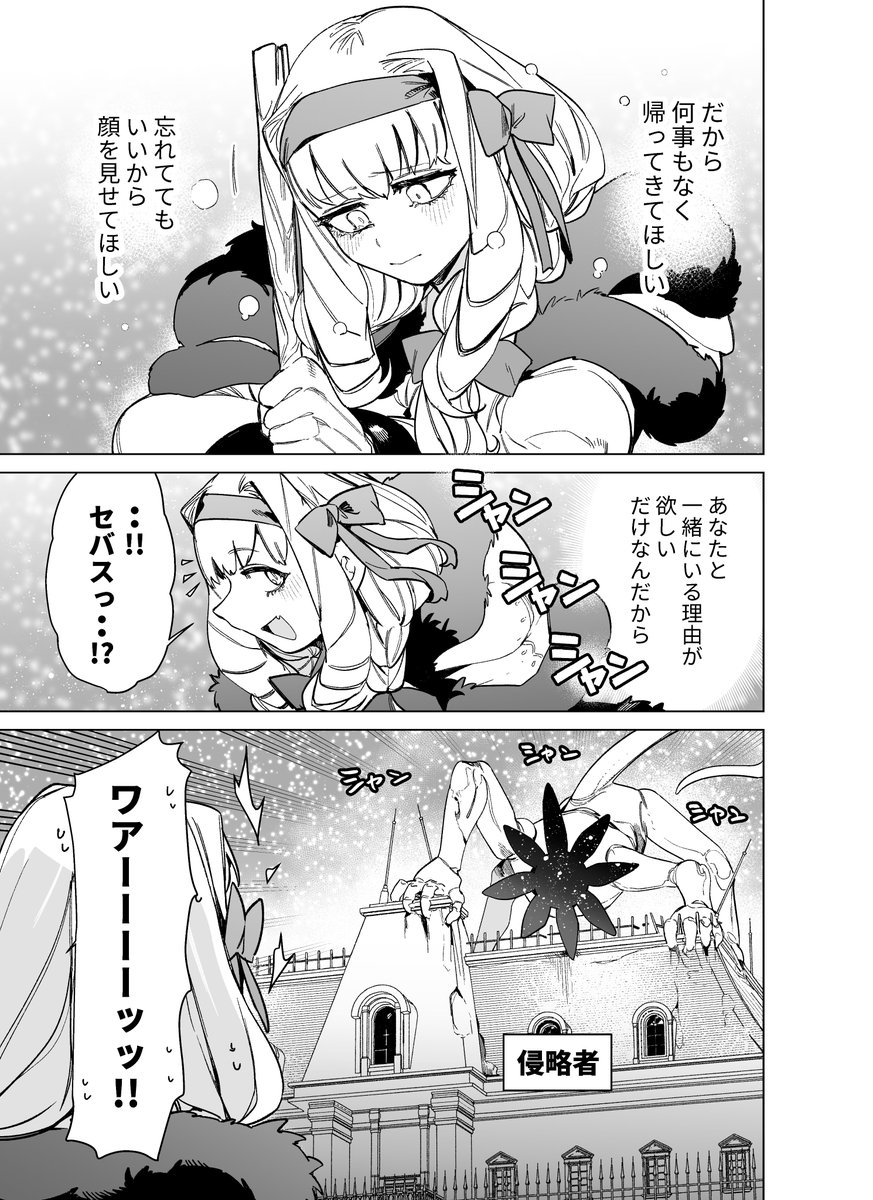 (3/4) 