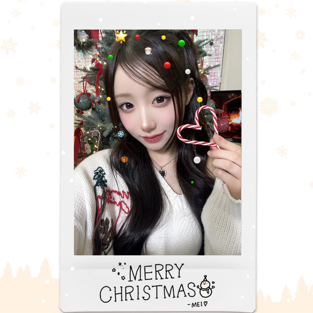 sa2m2nam3's tweet photo. [🎁] 𝐇𝐚𝐩𝐩𝐲 𝐇𝐨𝐥𝐢𝐝𝐚𝐲🎄

🐱들이 로미에게 전하는
미리크리스마스 🎁💝⛄️

#SAYMYNAME #세이마이네임 #SMN
#히토미 #HITOMI #메이 #MEI
#카니 #KANNY
#MerryChristmas #Christmas #크리스마스
#HAPPYHOLIDAYS #Holiday https://t.co/LOHm5M1Eev