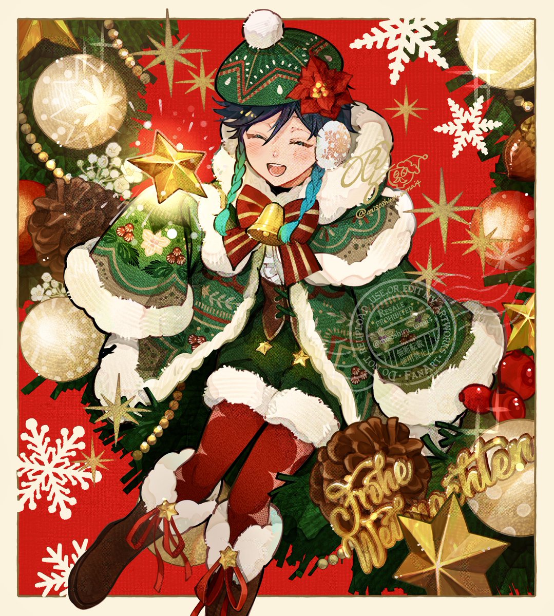 I hope all of your Christmas wishes come true!

*.+🤍🍎⟡.·*.🎄✩.*˚ ☃ ⟡.·*🌟.✩.*˚ 🍎🤍*.+ﾟ