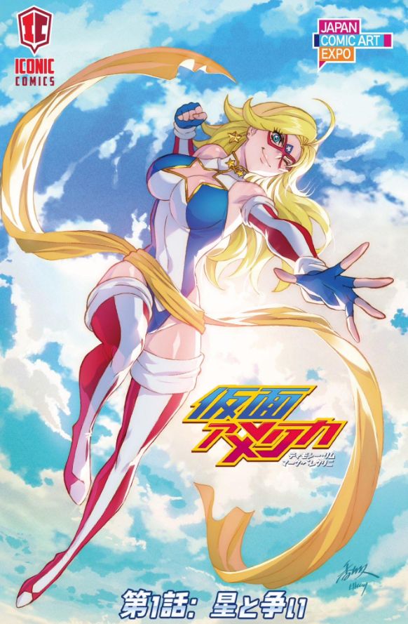 ジャックエース(Pommuなキツネ🦊w) tweet media