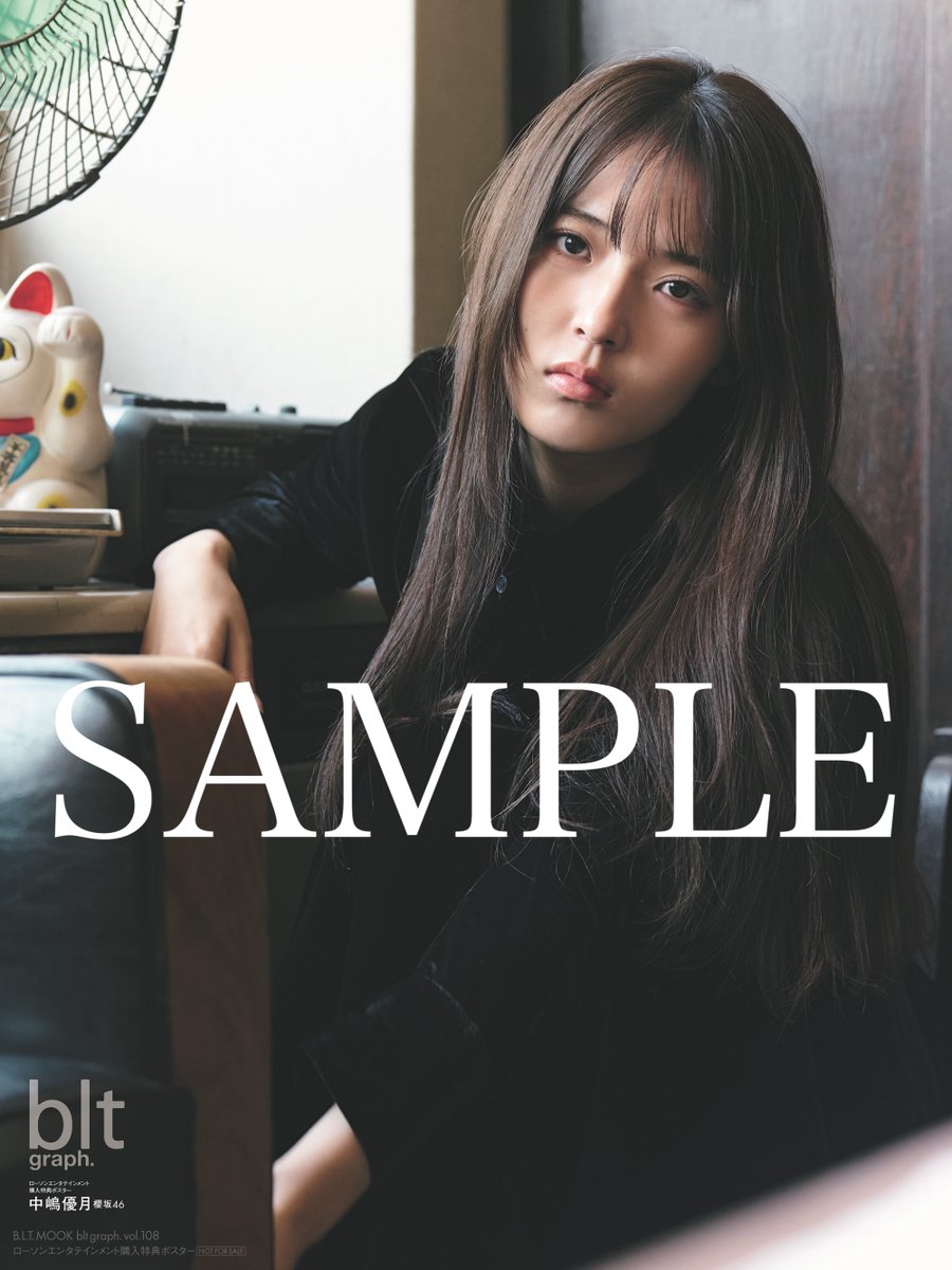 B.L.T.編集部 on X: 