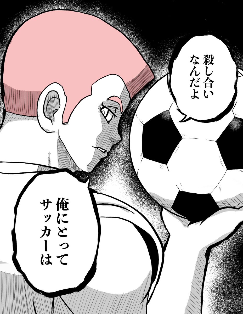 #みこスバ 