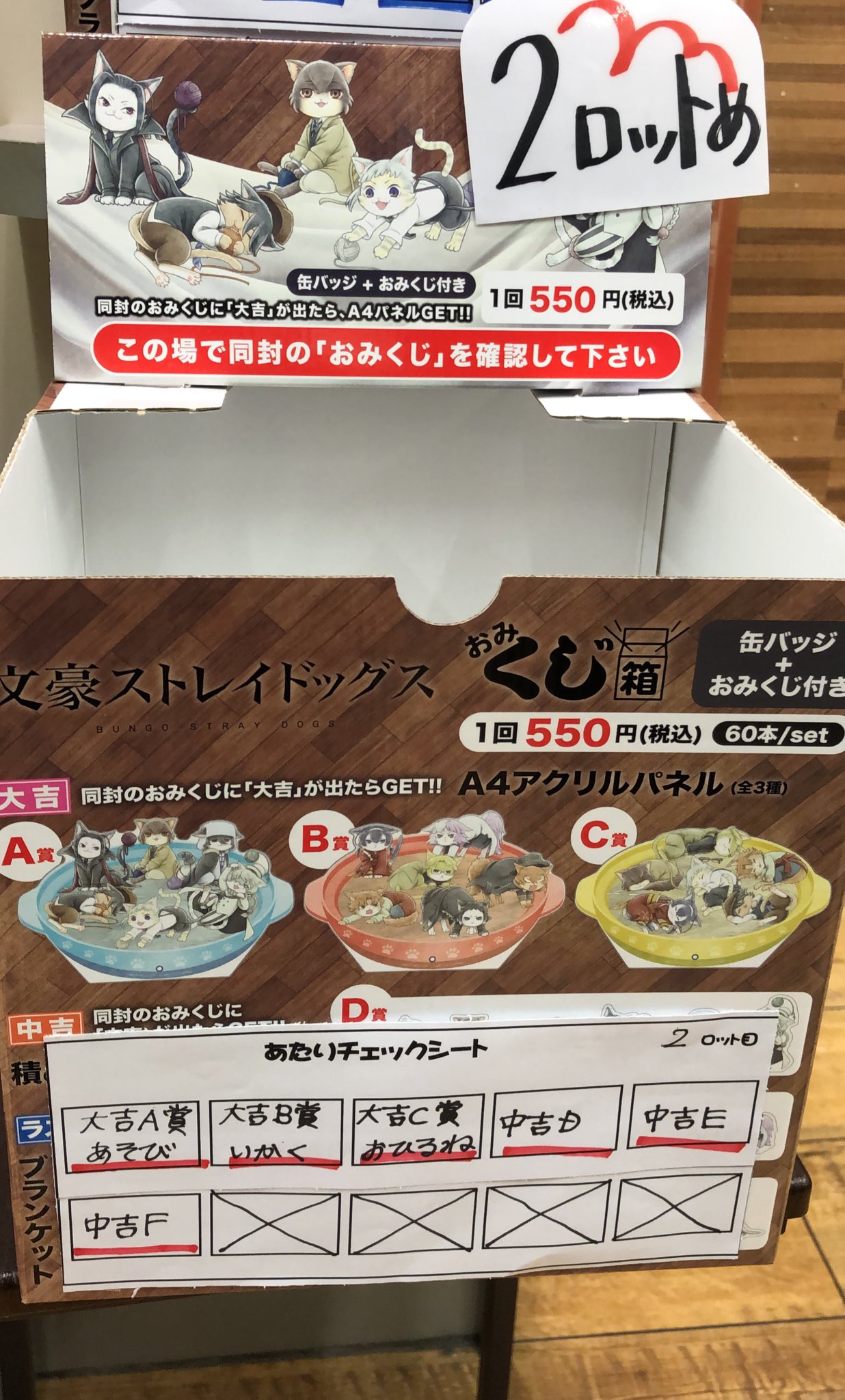 TSUTAYA西荻窪店 on X: 