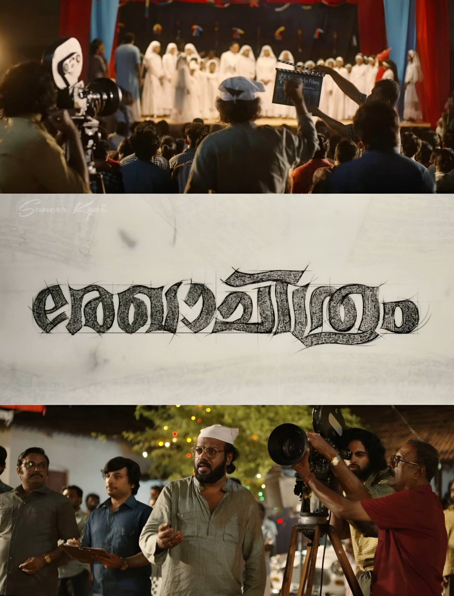 saucerkyze's tweet photo. Bharathan, John Paul, Kamal, SC Padi (Cinematographer).
Perfect casting.
Looking forward to see de-aged #Mammootty.
#Rekhachithram #AsifAli #JofinTChacko #Bharathan #Kamal #KavyaFilms https://t.co/sS0HLS2mUk