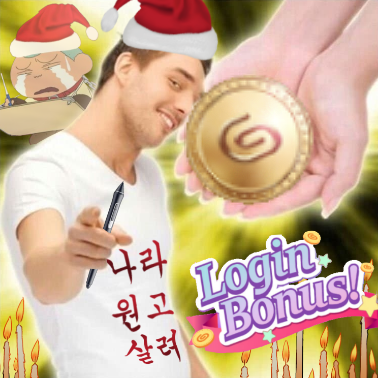 bottari_asset's tweet image. #MerryChristmas