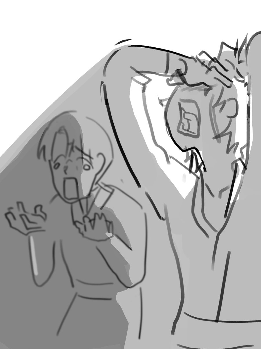 동과거 보게 해달라고