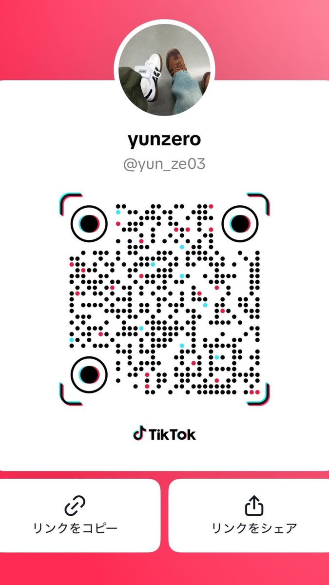 [📢] EDELWEISS‼️

Our lovely Zero has created a TikTok account. Show your love and support for Zero by following his TikTok account.

Link 🖇️ tiktok.com/@yun_ze03?_t=8…

#TFN #티에프앤 #ZERO #제로
#Forever_TFN 
#TFN_FOREVER_WITH_US
#TFNPinas 
<a href="/TFN_official_/">TFN (티에프앤)</a> <a href="/TFN_Official_JP/">TFN JAPAN OFFICIAL</a>