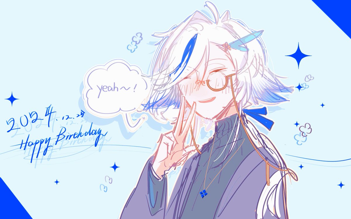 Decsince_until's tweet image. Happy Birthday 2024～🥳🥳
