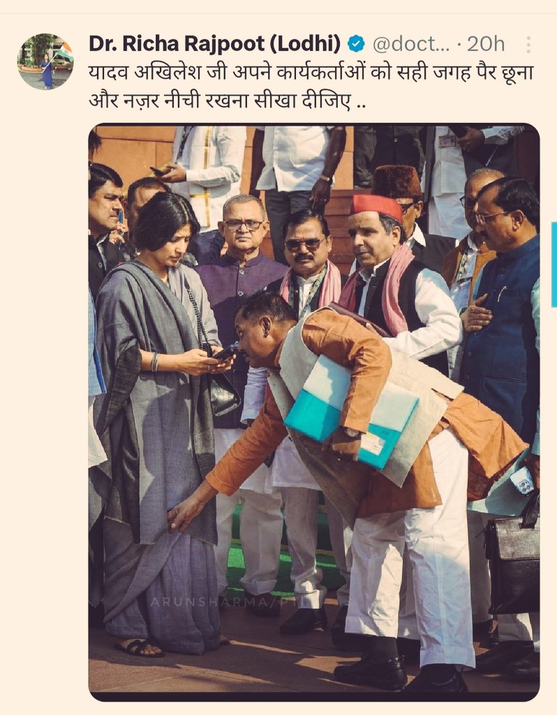 Dinesh tweet media