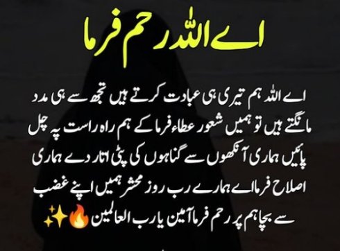 Sharmeen Awan (@_s_m_4) on Twitter photo #GPG
<a href="/Ghz97/">✪𝗚𝖍𝖆𝖟𝖆𝖑𝖆𝖍 𝗦𝖆𝖉𝖆𝖋✪</a> <a href="/Aly9a/">Aly9a</a> <a href="/Fat9T/">Arshia🍂🥀</a>
<a href="/glmsjd/">𝑺𝒂𝒋𝒋𝒂𝒅 ✨</a> <a href="/Trq88/">✍︎⸙𝐓αɾιϙ 𝐌υɾƚαȥα࿈</a> <a href="/Aj__55/">Ajnabi monda</a>
<a href="/ik_553/">.⃝ ⃝ ⃝ ⃝ ⃝💛マスカン 𝐌𝐮𝐬𝐤𝐚𝐧💖. ⃝ ⃝ ⃝ ⃝ ⃝ ⃝💚</a> <a href="/Triq25/">⤹𝙈𝙪𝙝𝙖𝙢𝙢𝙖𝙙 𝙏𝙖𝙧𝙞𝙦⤸</a>
<a href="/1lsura/">𝐒𝐡 𝐒𝐚𝐡𝐢𝐫💫</a> <a href="/m81mh/">Muhammad Hilal</a>
<a href="/ars1a_/">꧁arsia🕊️</a>
<a href="/111mn1/">🐬آمنہ ملک🦋</a>
<a href="/Nza_fb/">💫 Niaz Ali 💫</a>
<a href="/YPS26/">𝑌𝑎𝑆𝑖𝑅 𝑆𝒉𝑎𝒉𝑍𝑎𝐷</a>
<a href="/As_t40/">𝐀 𝐒𝐚𝐭𝐭𝐚𝐫</a>
<a href="/Sd_S10/">Sadam Rajput</a>
<a href="/n_oo_r7/">ماہ نور💫</a>
<a href="/Hfz672/">Hafeez❤🖤💚</a>
<a href="/IKVEBS/">𝕀𝕜𝕙𝕝𝕒𝕢 𝔾𝕠𝕟𝕕𝕒𝕝</a>
<a href="/AS1k34/">Abrish khan</a>
<a href="/bndy66/">Asil khawaja 55</a>
<a href="/Qen_pro/">𝒬𝓊𝑒𝑒𝓃ꪫꤪꤨ𝒫𝓇𝑜𝓂𝑜♟️</a>
<a href="/SKN322/">SHAHRYAR KHAN</a>
<a href="/Msaqb9/">saqibkhan</a>
<a href="/Ozlerntr/">ÖzleⓂ️ 𝕏☪︎#Nika -ོ 🕯️</a>
<a href="/OdriSeva/">Odri Seva</a>
<a href="/Sc2017W/">SC2017</a>
<a href="/_S_m_4/">Sharmeen Awan</a> @_1rha
<a href="/553ik/">🌺*𝙈𝙎 ೖ•💗ೖ𝙋𝙏𝙞.• '*🌺.ೖ</a> <a href="/Hfz48/">Hᴀғᴇᴇᴢᴀʜ Aᴋʙᴀʀ</a>
<a href="/1Ashi5/">Aisha Hashmi" 🧙♂️,🧙♂️Gnoma ⛈️ "Stand by $SIDE"</a> <a href="/Ghz21/">⍟𝐆𝐡𝐚𝐳𝐚𝐥𝐚 𝐒𝐚𝐝𝐚𝐟⍟</a>
<a href="/Ghz79/">❃ 𝔾𝕙𝕒𝕫𝕒𝕝𝕒𝕙 𝕊𝕒𝕕𝕒𝕗 ❃</a> <a href="/Lub_03/">✿𝖑𝖚𝖇𝖓𝖆 𝑨𝖑𝖎✿</a> #GPG
<a href="/Ghz97/">✪𝗚𝖍𝖆𝖟𝖆𝖑𝖆𝖍 𝗦𝖆𝖉𝖆𝖋✪</a> <a href="/Aly9a/">Aly9a</a> <a href="/Fat9T/">Arshia🍂🥀</a>
<a href="/glmsjd/">𝑺𝒂𝒋𝒋𝒂𝒅 ✨</a> <a href="/Trq88/">✍︎⸙𝐓αɾιϙ 𝐌υɾƚαȥα࿈</a> <a href="/Aj__55/">Ajnabi monda</a>
<a href="/ik_553/">.⃝ ⃝ ⃝ ⃝ ⃝💛マスカン 𝐌𝐮𝐬𝐤𝐚𝐧💖. ⃝ ⃝ ⃝ ⃝ ⃝ ⃝💚</a> <a href="/Triq25/">⤹𝙈𝙪𝙝𝙖𝙢𝙢𝙖𝙙 𝙏𝙖𝙧𝙞𝙦⤸</a>
<a href="/1lsura/">𝐒𝐡 𝐒𝐚𝐡𝐢𝐫💫</a> <a href="/m81mh/">Muhammad Hilal</a>
<a href="/ars1a_/">꧁arsia🕊️</a>
<a href="/111mn1/">🐬آمنہ ملک🦋</a>
<a href="/Nza_fb/">💫 Niaz Ali 💫</a>
<a href="/YPS26/">𝑌𝑎𝑆𝑖𝑅 𝑆𝒉𝑎𝒉𝑍𝑎𝐷</a>
<a href="/As_t40/">𝐀 𝐒𝐚𝐭𝐭𝐚𝐫</a>
<a href="/Sd_S10/">Sadam Rajput</a>
<a href="/n_oo_r7/">ماہ نور💫</a>
<a href="/Hfz672/">Hafeez❤🖤💚</a>
<a href="/IKVEBS/">𝕀𝕜𝕙𝕝𝕒𝕢 𝔾𝕠𝕟𝕕𝕒𝕝</a>
<a href="/AS1k34/">Abrish khan</a>
<a href="/bndy66/">Asil khawaja 55</a>
<a href="/Qen_pro/">𝒬𝓊𝑒𝑒𝓃ꪫꤪꤨ𝒫𝓇𝑜𝓂𝑜♟️</a>
<a href="/SKN322/">SHAHRYAR KHAN</a>
<a href="/Msaqb9/">saqibkhan</a>
<a href="/Ozlerntr/">ÖzleⓂ️ 𝕏☪︎#Nika -ོ 🕯️</a>
<a href="/OdriSeva/">Odri Seva</a>
<a href="/Sc2017W/">SC2017</a>
<a href="/_S_m_4/">Sharmeen Awan</a> @_1rha
<a href="/553ik/">🌺*𝙈𝙎 ೖ•💗ೖ𝙋𝙏𝙞.• '*🌺.ೖ</a> <a href="/Hfz48/">Hᴀғᴇᴇᴢᴀʜ Aᴋʙᴀʀ</a>
<a href="/1Ashi5/">Aisha Hashmi" 🧙♂️,🧙♂️Gnoma ⛈️ "Stand by $SIDE"</a> <a href="/Ghz21/">⍟𝐆𝐡𝐚𝐳𝐚𝐥𝐚 𝐒𝐚𝐝𝐚𝐟⍟</a>
<a href="/Ghz79/">❃ 𝔾𝕙𝕒𝕫𝕒𝕝𝕒𝕙 𝕊𝕒𝕕𝕒𝕗 ❃</a> <a href="/Lub_03/">✿𝖑𝖚𝖇𝖓𝖆 𝑨𝖑𝖎✿</a>
